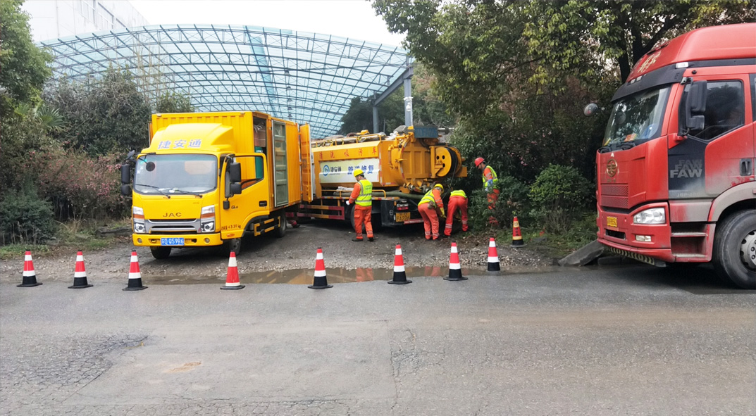 大成镇成区雨污水管网“四位一体”检测疏通项目